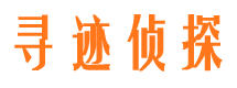 斗门寻人公司